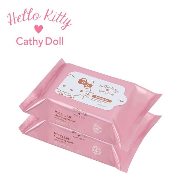 【Cathy Doll 凱蒂娃娃】即期品Hello Kitty聯名卸妝濕紙巾(買3送1 效期2022/03/31)