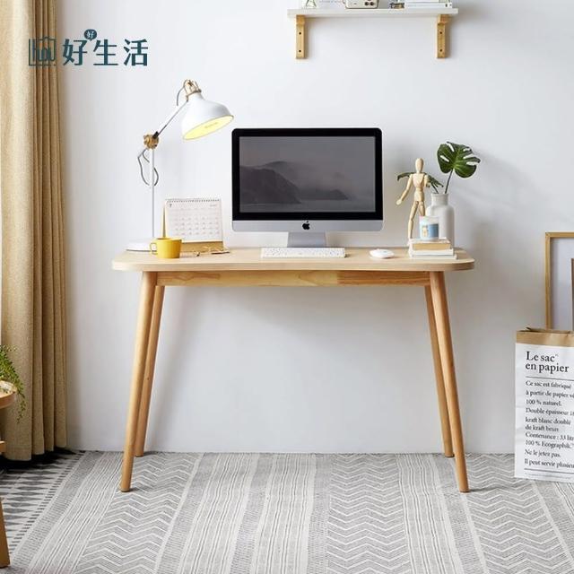 【hoi! 好好生活】林氏木業北歐簡約1.2M弧形書桌 JV2V-原木色