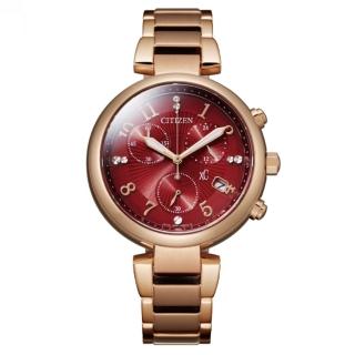 【CITIZEN 星辰】亞洲限定款 xC系列 玫瑰金 光動能時尚計時腕錶 母親節 禮物(FB1453-55W)