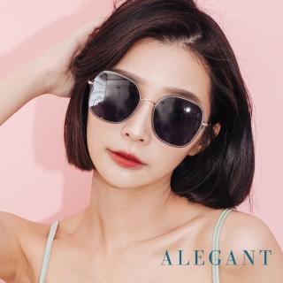 【ALEGANT】果凍透視感靜瑟黑輕量時尚金屬鏡框墨鏡/UV400太陽眼鏡(高第的靜瑟曲線)