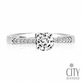 【City Diamond 引雅】『幸福物語』30分 華麗鑽石戒指/求婚鑽戒
