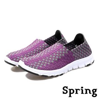 【SPRING】休閒懶人鞋 編織休閒鞋/超輕量透氣彈力撞色編織休閒鞋(紫)