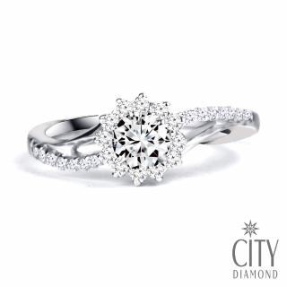 【City Diamond 引雅】『櫻之雪』30分 華麗鑽石戒指/求婚鑽戒