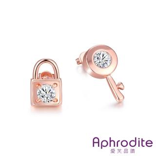 【Aphrodite 愛芙晶鑽】迷你鑰匙鎖頭美鑽造型耳環(玫瑰金色)