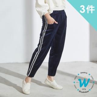 【Wonderland】3件組引爆時尚激瘦厚磅細絨褲