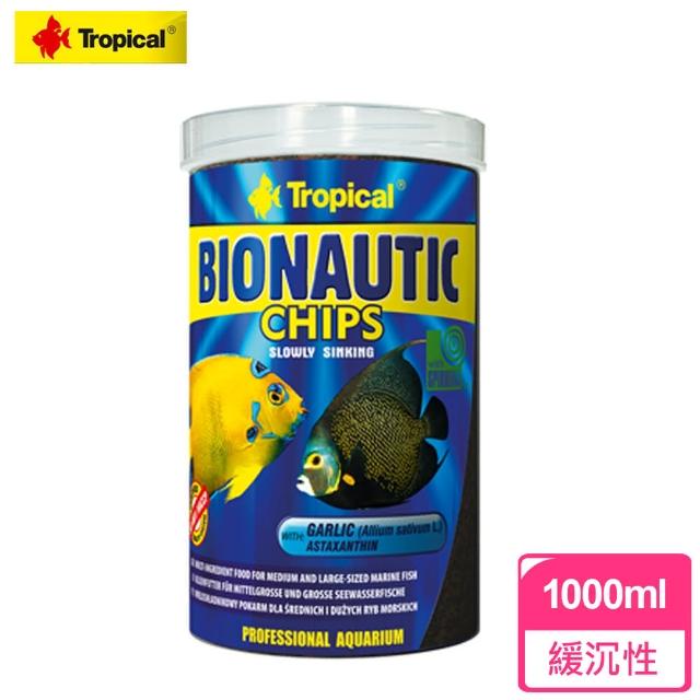 【Tropical 德比克】免疫中大型海水魚蒜精薄餅(1000ml)