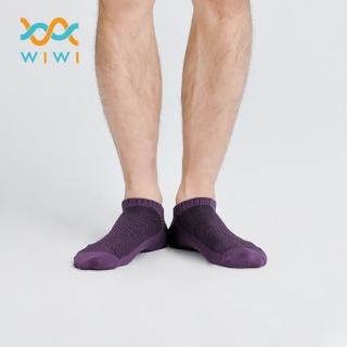 【WIWI】【現貨】MIT發熱抑菌按摩船型襪 男生-羅藍紫 M-L(0.82遠紅外線 除臭抑菌 吸濕排汗 按摩襪 發熱襪)