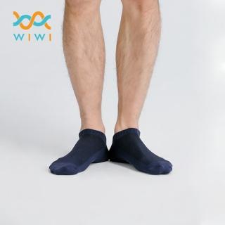 【WIWI】【現貨】MIT發熱抑菌按摩船型襪 男生-湛海藍 M-L(0.82遠紅外線 除臭抑菌 吸濕排汗 按摩襪 發熱襪)
