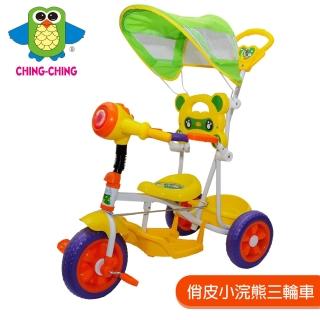 【ChingChing 親親】俏皮小浣熊三輪車(XG-309)