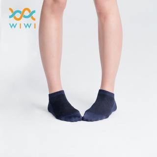 【WIWI】【現貨】MIT發熱抑菌按摩船型襪 女生-湛海藍 M-L(0.82遠紅外線 除臭抑菌 吸濕排汗 按摩襪 發熱襪)