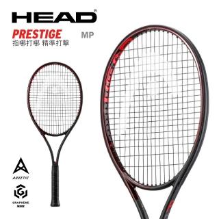 【HEAD】PRESTIGE MP 網球拍 236121