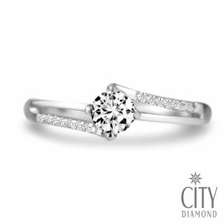 【City Diamond 引雅】『璀璨銀河』30分 華麗鑽石戒指/求婚鑽戒