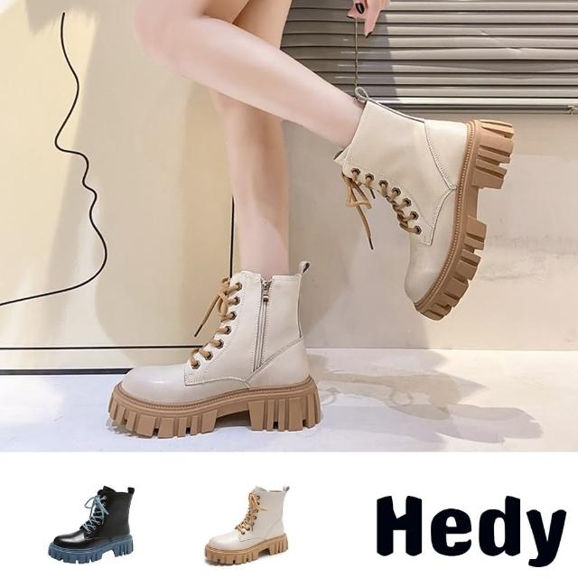 【Hedy】厚底馬丁靴 馬丁靴/潮流撞色大圓頭個性厚底馬丁靴(2色任選)