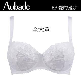 【Aubade】愛的漫步F大罩無襯內衣-EF(白)