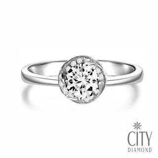 【City Diamond 引雅】『玫瑰花季』30分 華麗鑽石戒指/求婚鑽戒