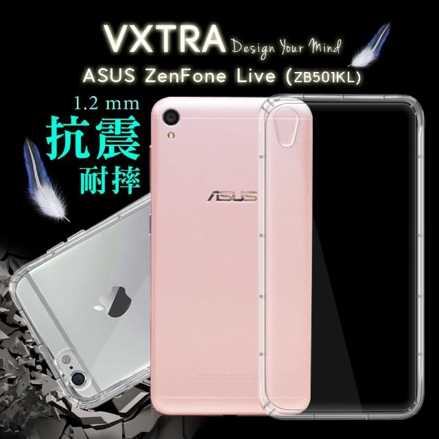 【VXTRA】ASUS ZenFone Live 5吋 ZB501KL 防摔氣墊手機保護殼