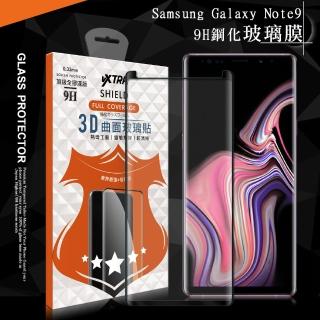 【VXTRA】三星 Samsung Galaxy Note9 3D全膠貼合 滿版疏水疏油9H鋼化頂級玻璃膜-黑