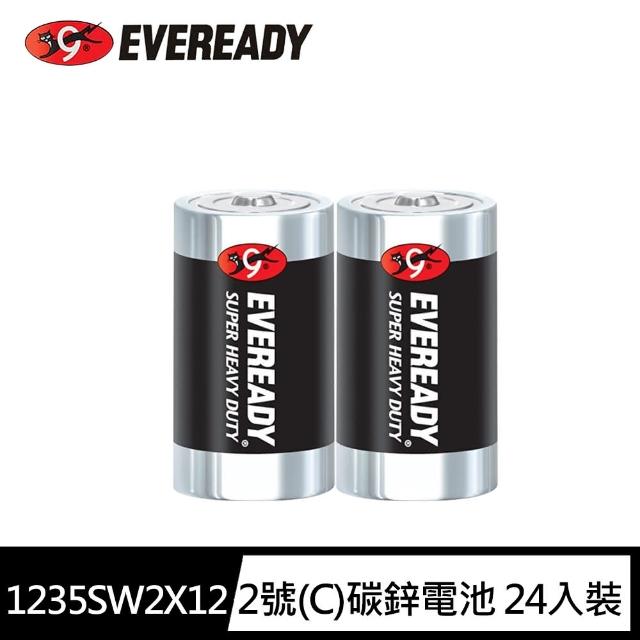 【Eveready 永備】1235SW2黑金鋼2號C碳鋅電池24入盒裝(錳乾電池 黑錳電池 乾電池)