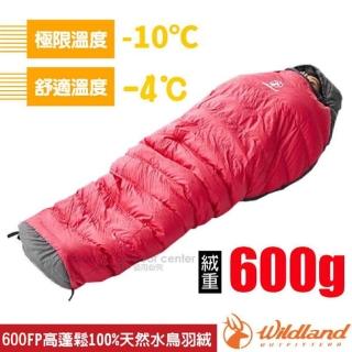 【Wildland 荒野】-4℃ 600g 高透氣輕量水鳥羽絨睡袋(W5001-09 桃紅)