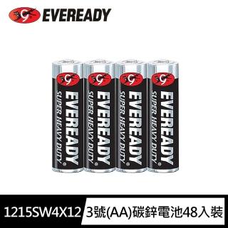 【Eveready 永備】1215SW4黑金鋼3號AA碳鋅電池48入(錳乾電池 黑錳電池 乾電池)