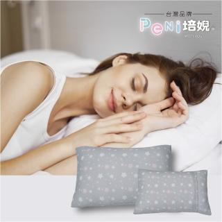 【PeNi 培婗】3D透氣枕套成人枕套美式信封枕頭套1入(抱枕套 水洗枕套 保潔墊 透氣枕套)