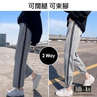 【JILLI-KO】買一送一 WAY 兩穿束帶闊腿運動褲-M/L(黑/灰)