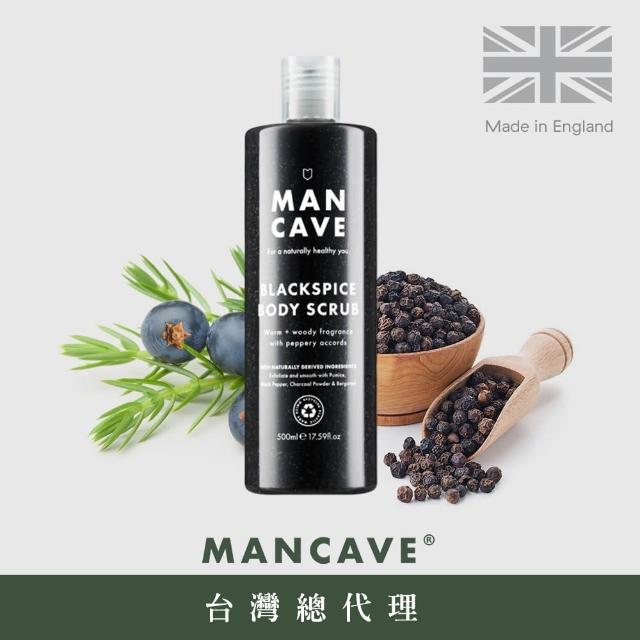 【Man Cave】Blackspice英國男士黑炭身體磨砂膏(500ml)