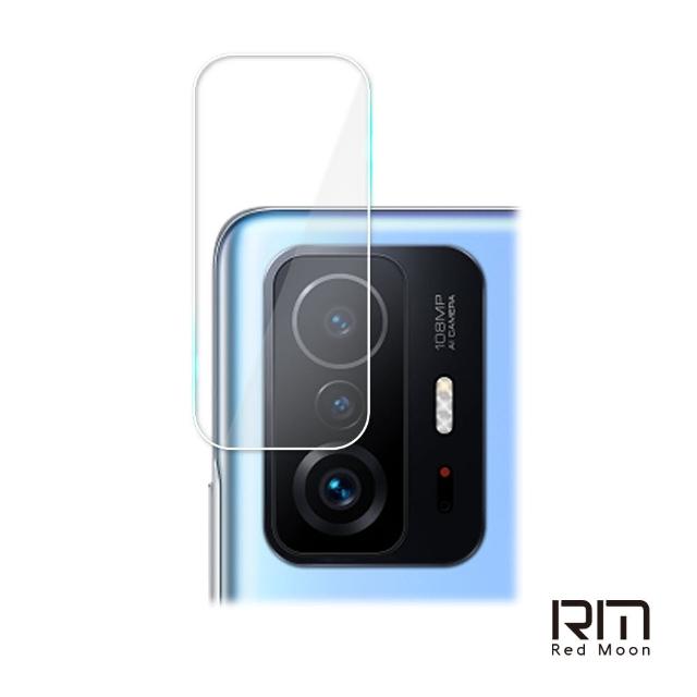 【RedMoon】Xiaomi 小米11T/小米11T Pro 9H厚版玻璃鏡頭保護貼