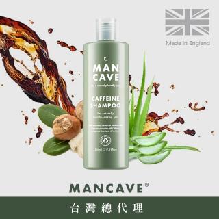 【Man Cave】Caffeine Shampoo英國男士深度清潔咖啡因洗髮精(500ml)