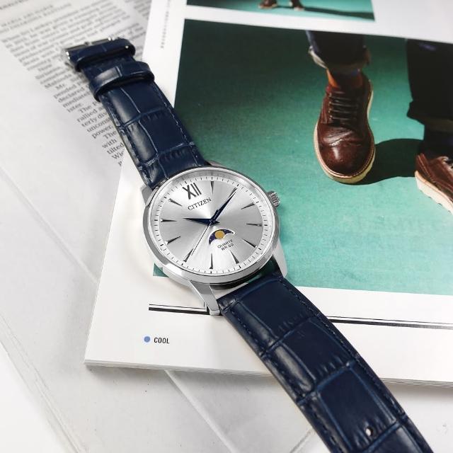 【CITIZEN 星辰】月相錶 優雅紳士 礦石強化玻璃 日本機芯 真皮壓紋手錶 銀x藍 42mm(AK5000-03A)