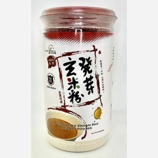 【亞洲瑞思】發芽玄米沖調粉250gx1罐