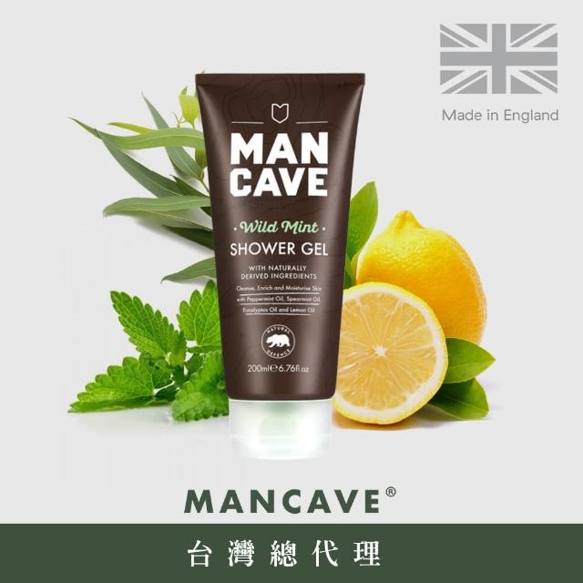 【Man Cave】Wild Mint英國男士沁涼薄荷沐浴精(200ml)