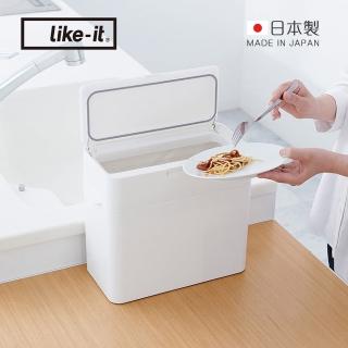【like-it】日製桌上型按壓式密封防臭垃圾桶-9.5L(收納籃 收納桶 置物桶 分類桶 廚餘桶)