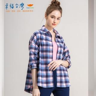 【EverSmile 幸福台灣】女鍺紗磨毛格紋襯衫(升溫保暖、遠紅外線、抗靜電、消臭、飛鼠袖、襯衫外套)