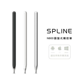 【SPLINE】N900 圓盤式觸控筆-鍍白金筆頭限量款(觸控筆)