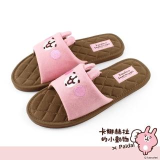 【Paidal】卡娜赫拉的小動物 萌臉系列高級室內拖鞋(粉紅兔兔)