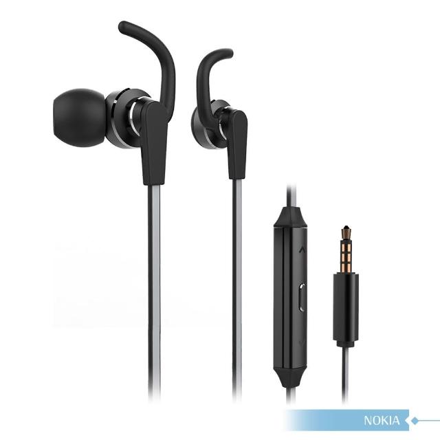 【NOKIA】原廠 WH-501 高品質入耳式線控耳機(3.5mm 有線款)