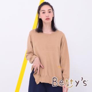 【betty’s 貝蒂思】素色羅紋領針織線衫(卡其)