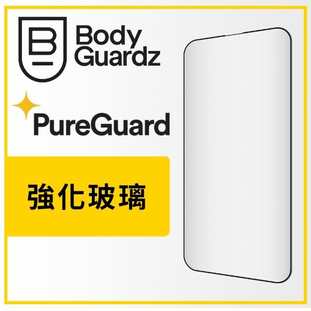 【BodyGuardz】iPhone 13 Pro Max 6.7吋 Pure 2 Edge 極致強化滿版玻璃保護貼