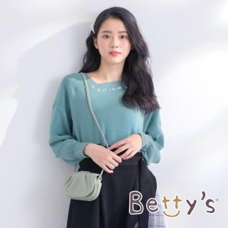 【betty’s 貝蒂思】斜領口寬鬆長袖毛衣(深綠)