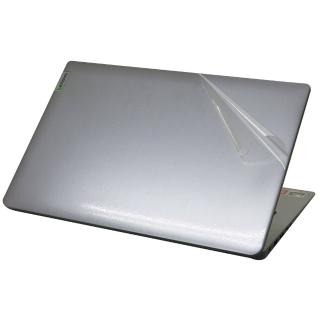 【Ezstick】Lenovo IdeaPad Slim 3 14ALC6 透明菱格紋機身保護貼(含上蓋貼、鍵盤週圍貼 共二張)