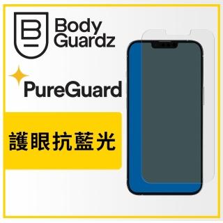 【BodyGuardz】iPhone 13/13 Pro 6.1吋 Pure 2 EyeGuard 極致強化護眼抗藍光玻璃保護貼