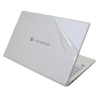 【Ezstick】Dynabook CS50L-HW 透明菱格紋機身保護貼(含上蓋貼、鍵盤週圍貼、底部貼 共三張)