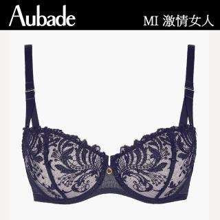 【Aubade】激情女人蕾絲無襯內衣-MI(深藍)
