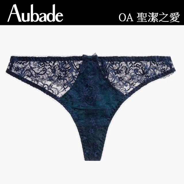 【Aubade】聖潔之愛蕾絲丁褲-OA(孔雀藍)