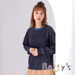 【betty’s 貝蒂思】羅紋領字母針織線衫(深藍黑)