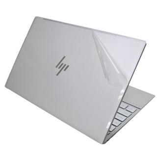 【Ezstick】HP Envy 13-ba 13-ba1037TU 透明菱格紋機身保護貼(含上蓋貼、鍵盤週圍貼、底部貼 共三張)