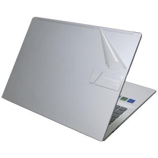 【Ezstick】ASUS VivoBook Pro N7600 N7600PC 透明菱格紋機身保護貼(含上蓋貼、鍵盤週圍貼、底部貼)