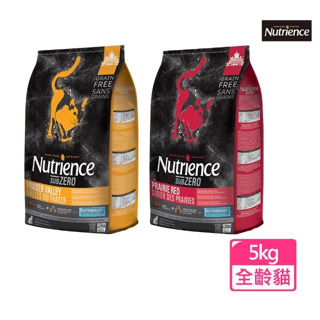 【Nutrience 紐崔斯】黑鑽頂極無穀貓+凍乾系列5kg(貓飼料/貓糧)