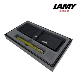 【LAMY】LAMY 366 STUDIO 橄欖綠鋼珠筆筆袋禮盒